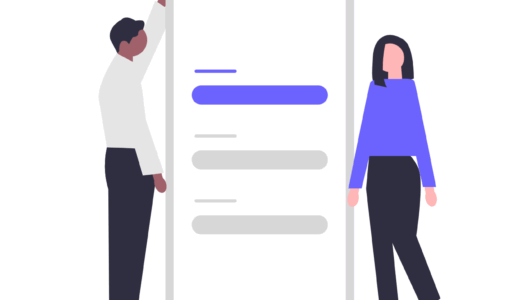 初心者でもできるホームページの作り方を徹底解説